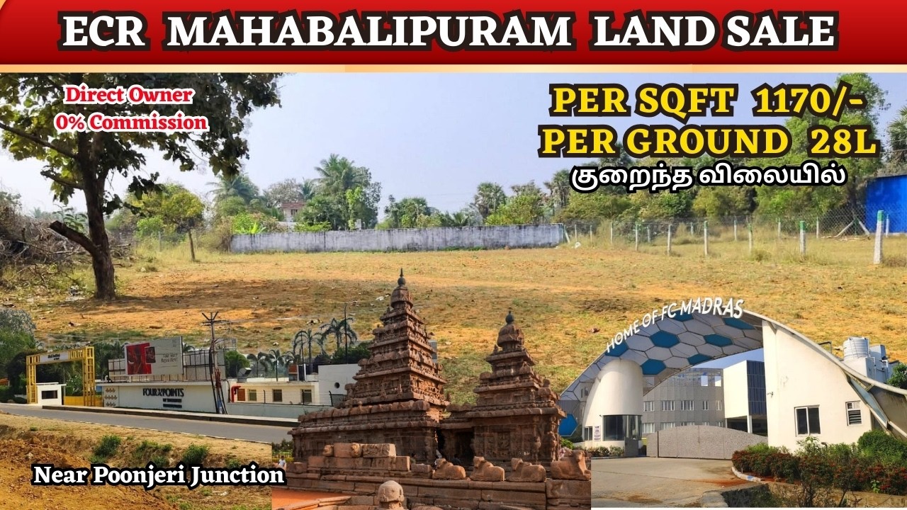 ECR Land For Sale - Low Price | Poonjeri Land Sale | Close to Mahabalipuram #poonjeriplots #ecrland
