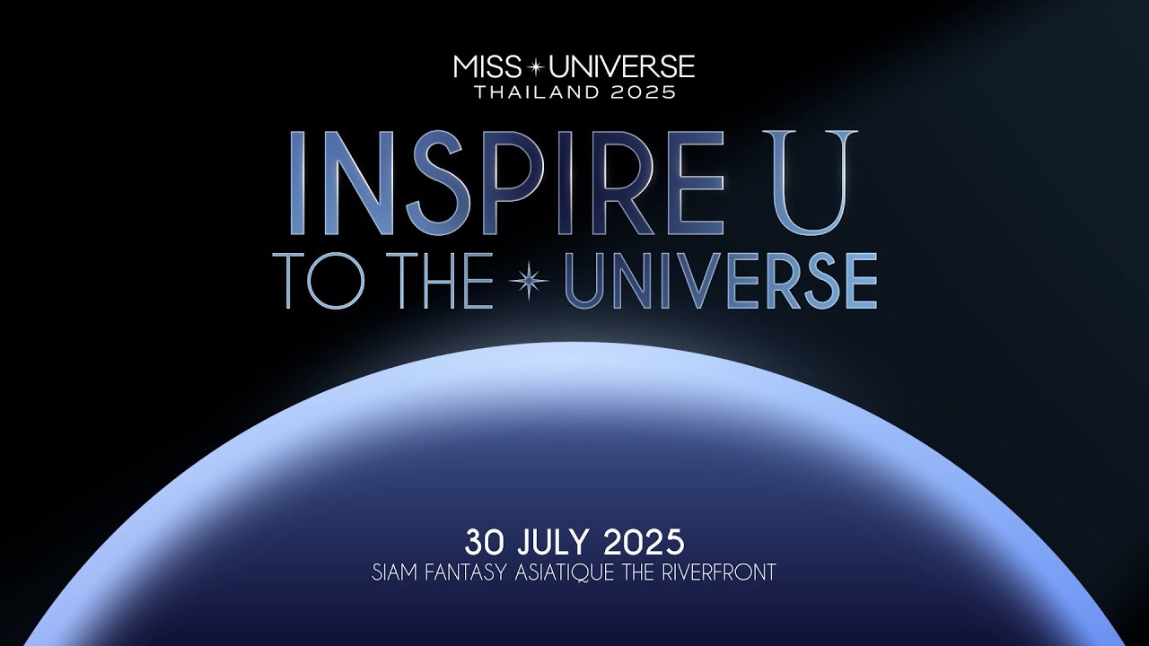 MUT2025 | Inspire U to The Universe (Round2)