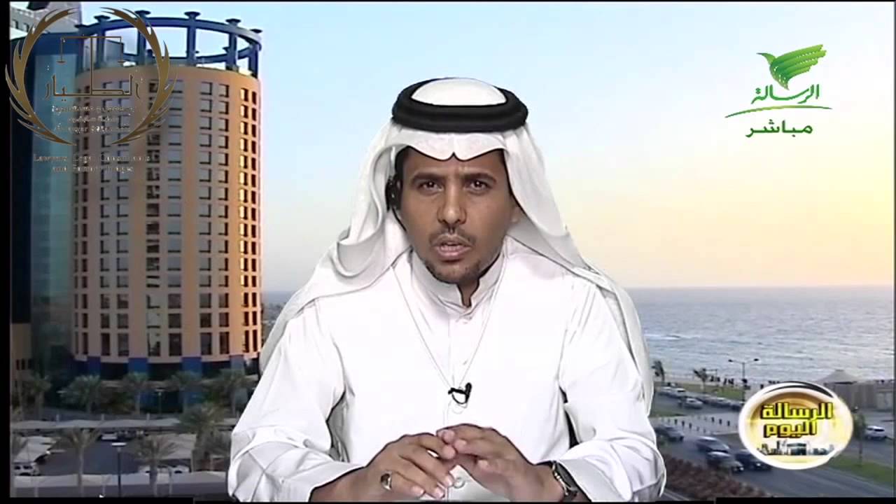 عقوبة الاعتداء اللفظي