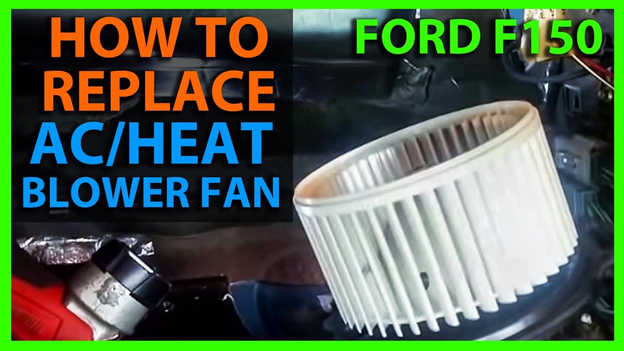 Замена вентилятора печки или кондиционера Ford F150 2002 года выпуска 1997-2003