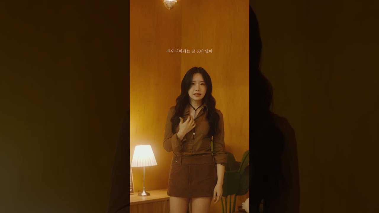 송하예(Hayeasong) 'LIE(2026)' (세로라이브)