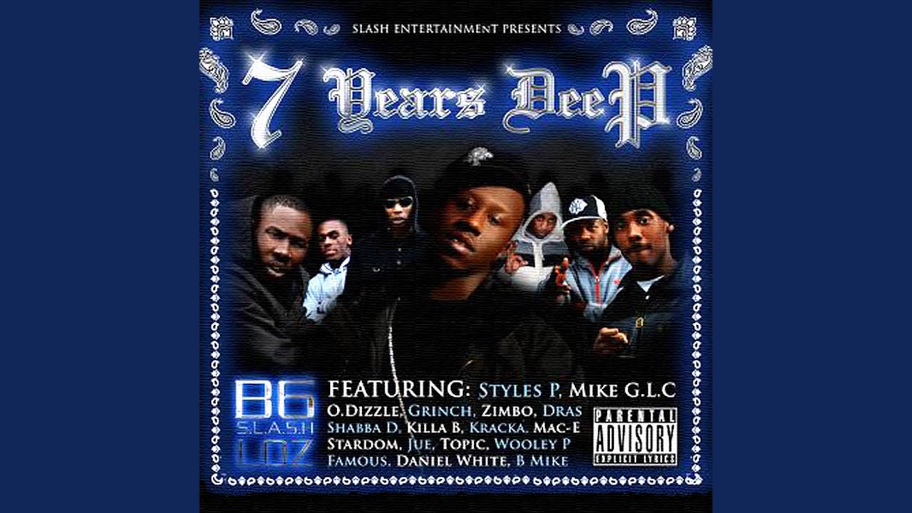 My block 2 your block
