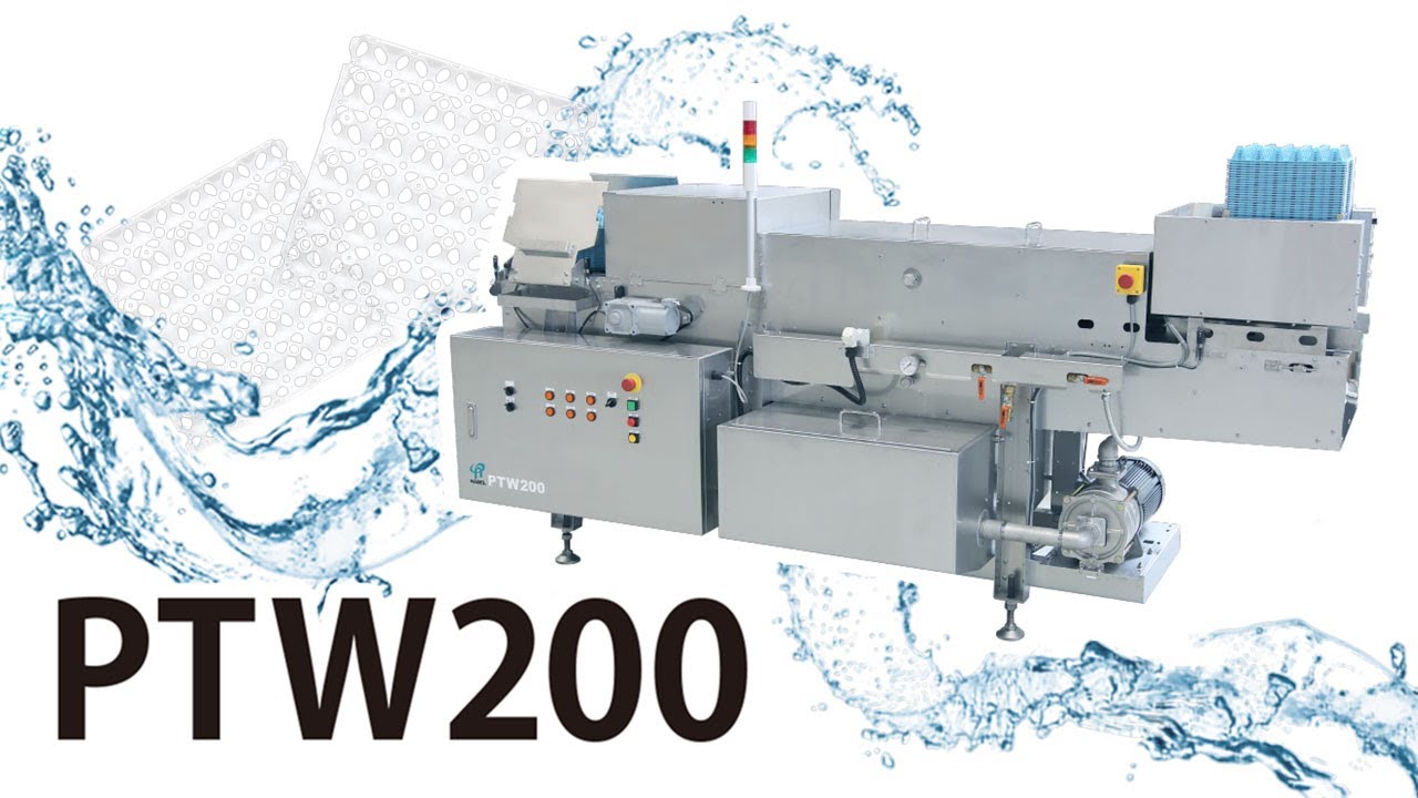 【NABEL】Egg Tray Washer (PTW200)