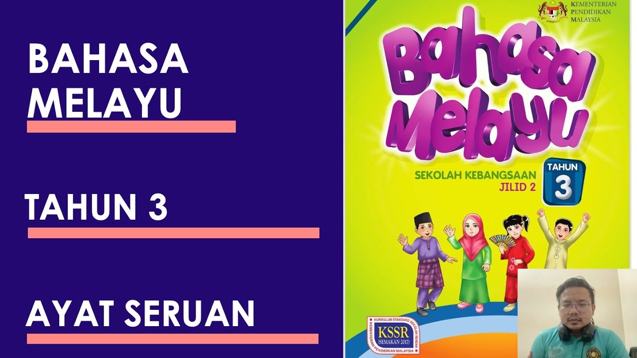 PDPR| Bahasa Melayu Tahun 3 - Ayat Seruan