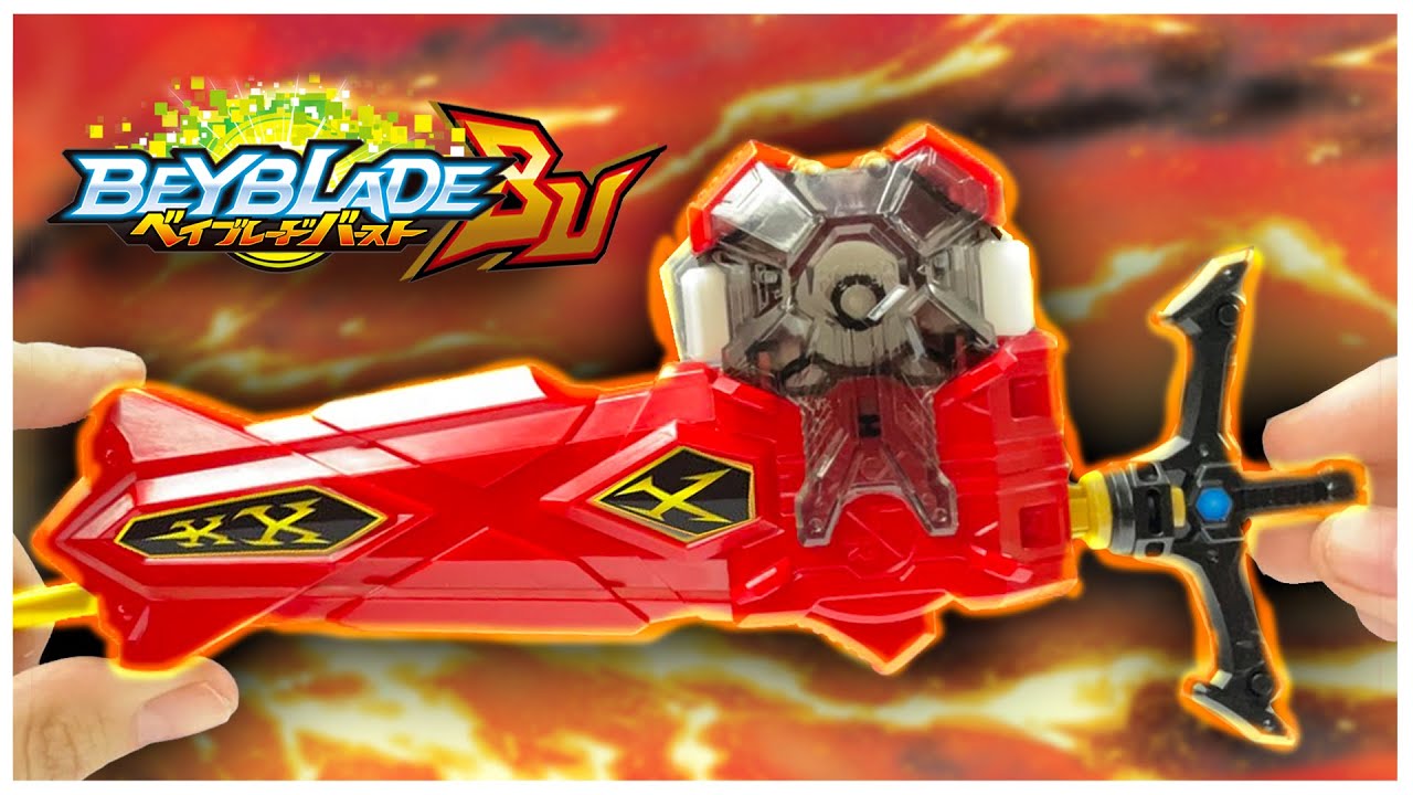 Is This The MOST POWERFUL BEYBLADE LAUNCHER? Beyblade Burst BU REVIEW