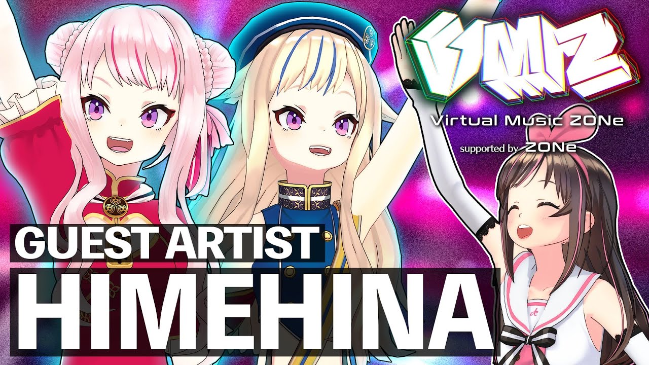 [VMZ#4] ヒメヒナ降臨！スペシャルメドレーは必見！
