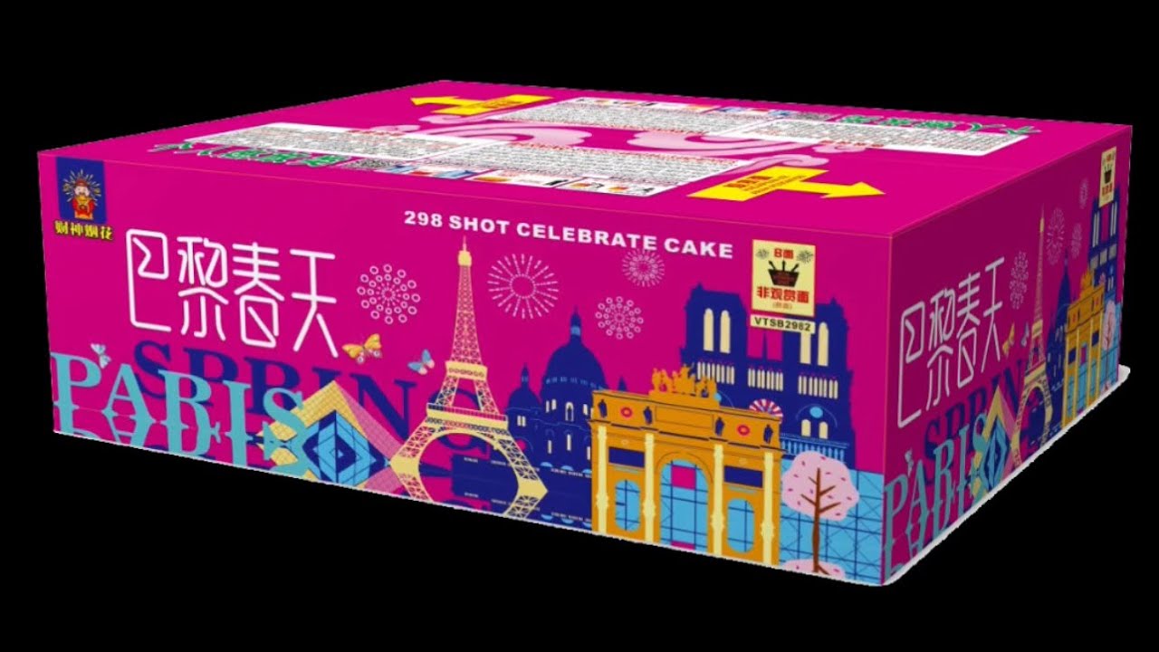 Fireworks Cake 1.2”298 Shots - 11寸高1.2寸298发巴黎春天￼烟花(新品) - 2022 「财神烟花」