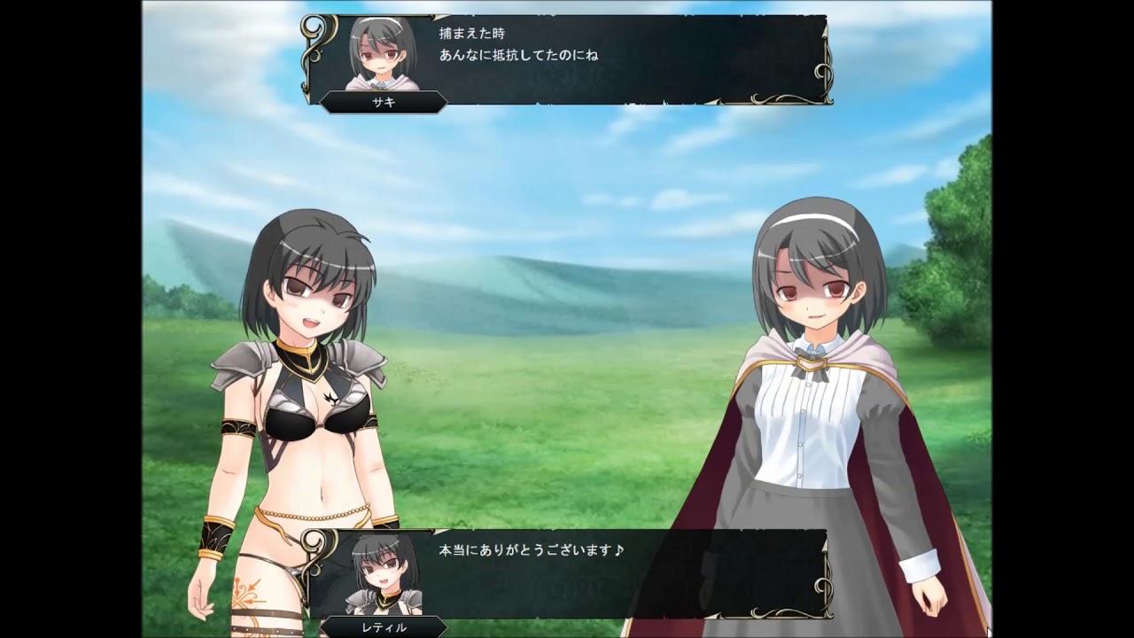 アルド戦記 タマ、ローゼリッテ、アニータ悪堕ち