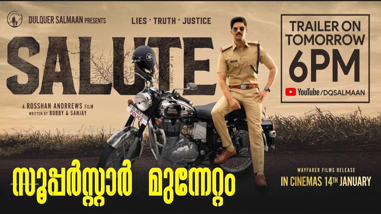 Salute Movie Official Trailer | Dulquer Salmaan | Roshan Andrews | Official Release Date