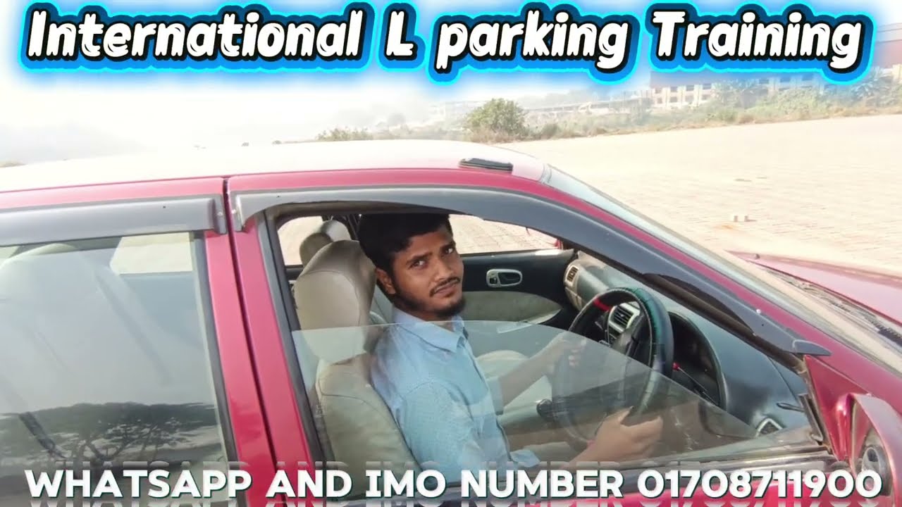 আন্তর্জাতিক মানের L পার্কিং শিখে নিয়েছে আবু তাহের 🚗✨ | L Parking | L Parking Training