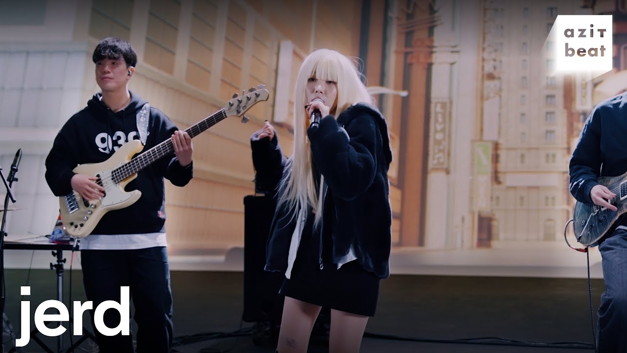 jerd | 저드 | Blondie | 블론디 | azit beat #60