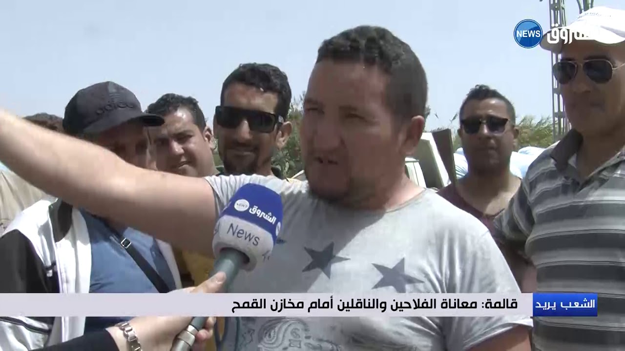 قالمة: معاناة الفلاحين والناقلين أمام مخازن القمح