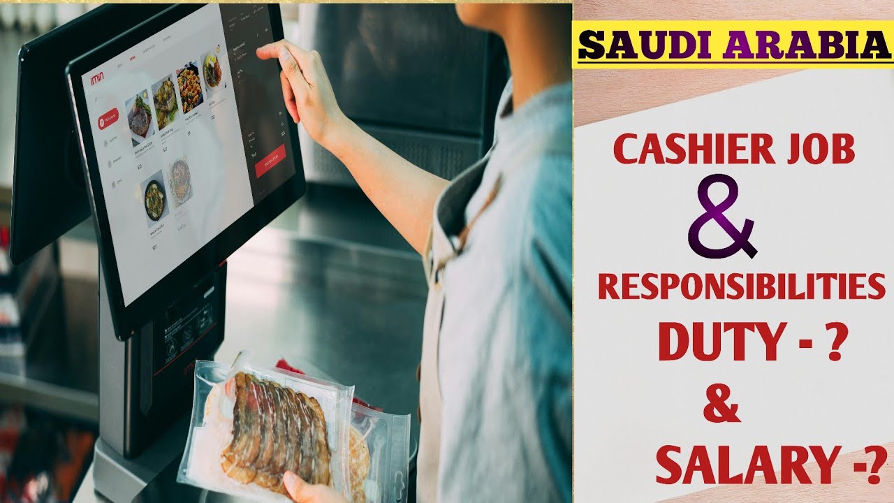 Supermarket Jobs In Saudi Arabia || Supermarket Cashier Ka Kaam Kaise Hota Hai || Salary And Duty.