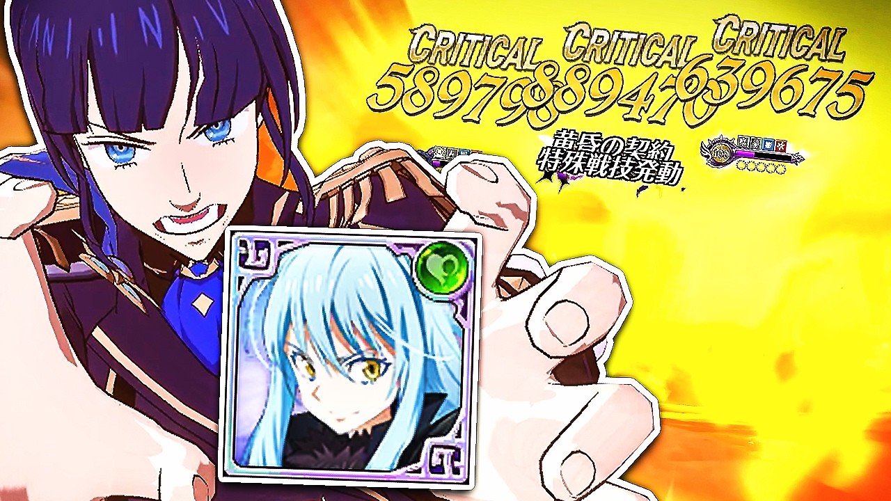 LR RIMURU И GAWAIN УНИЧТОЖАЮТ ЛЮБУЮ КОМАНДУ В PVP 7DS GRAND CROSS!