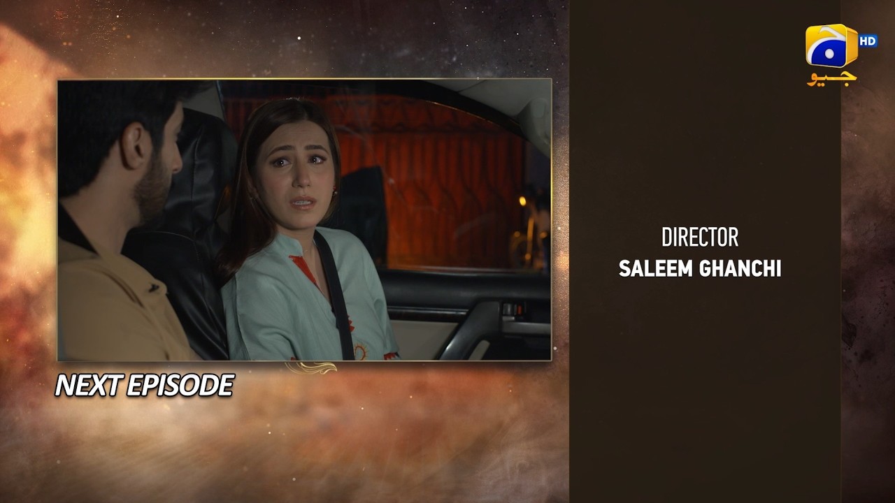 Тизер 28 серии сериала &laquo;Иблис&raquo; &mdash; 6 февраля 2026 года &mdash; HAR PAL GEO