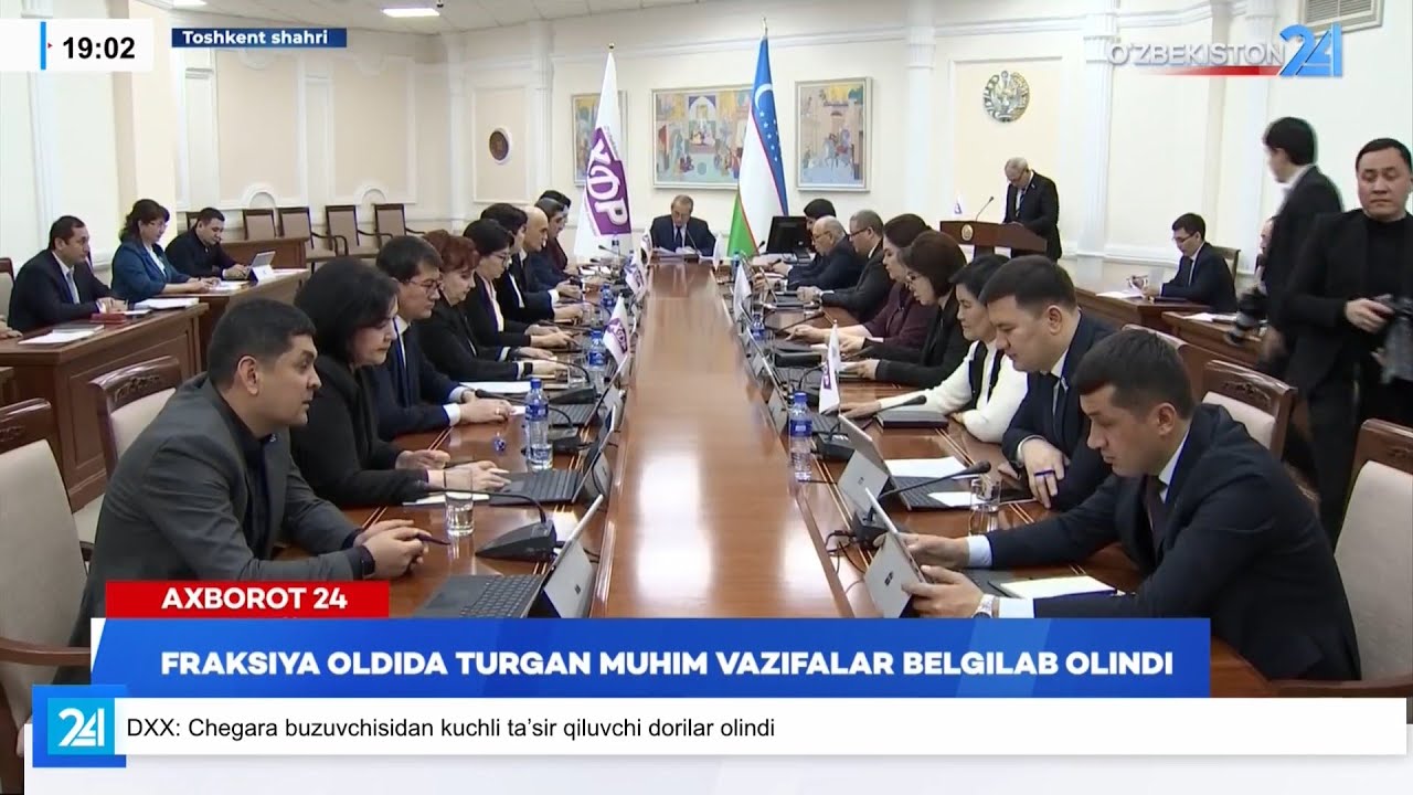 O‘zboshimchalik bilan qurilgan binoga bo‘lgan huquqni e’tirof etish to‘g‘risidagi loyiha muhokamada