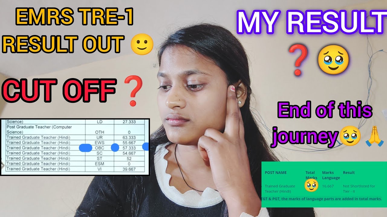 EMRS TRE-1 RESULT OUT🙂MY TRE-1 RESULT ❓ SCORE ❓ RACE से बाहर🥹, अब आगे क्या ❓#emrsresult#emrs2025#tgt