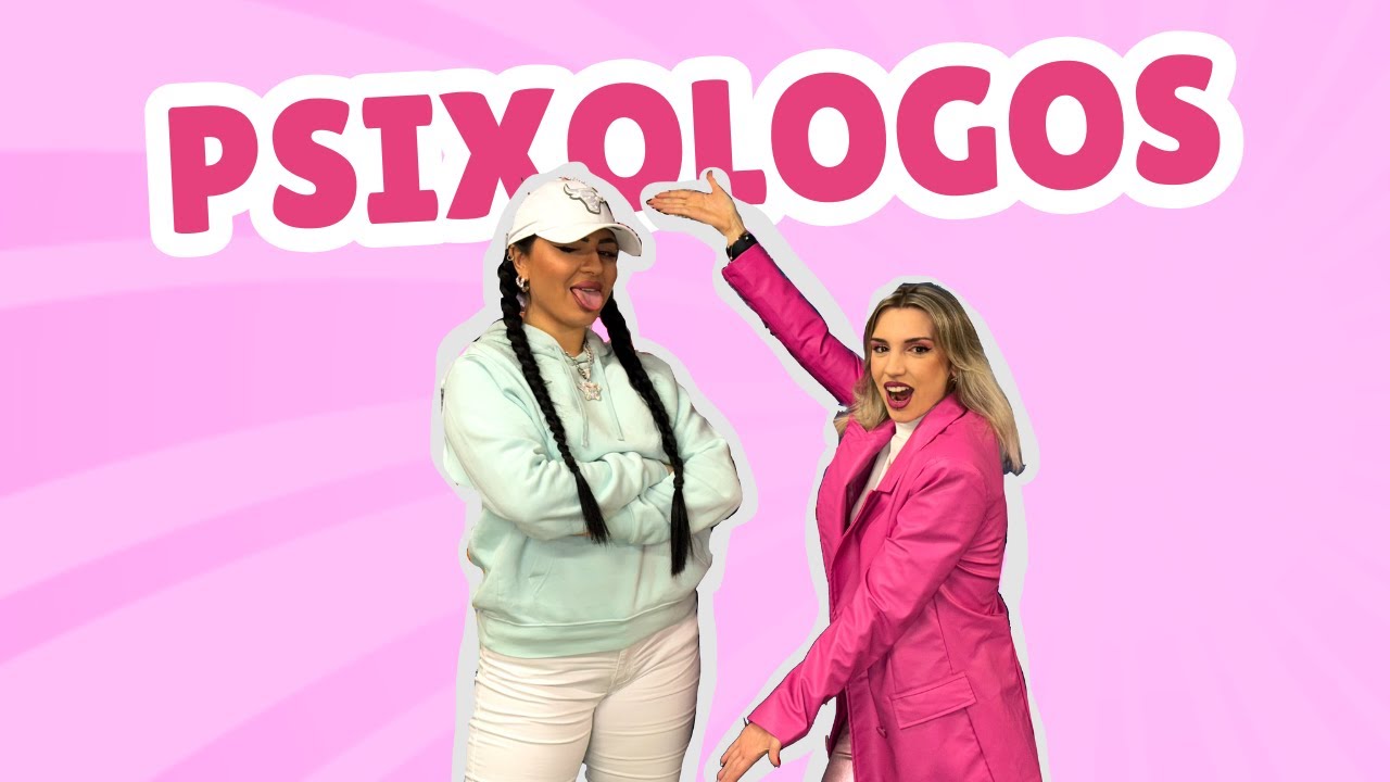 ΟΣΑ ΔΕΝ ΞΕΡΕΙΣ ΓΙΑ ΤΗΝ GHETTO QUEEN | PSIXOLOGOS ep1