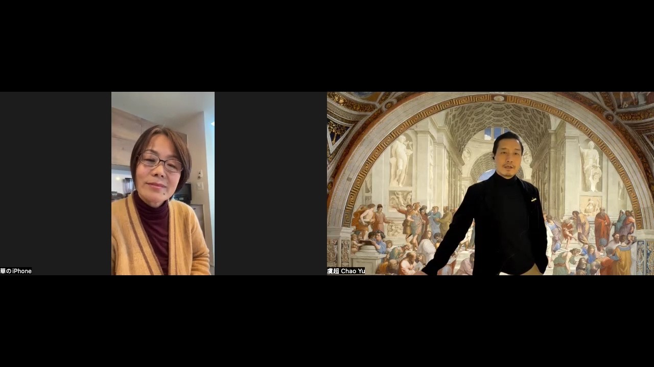 虞超与日本在华遗孤后代谈人生・父母篇（上） - 20260218第552期