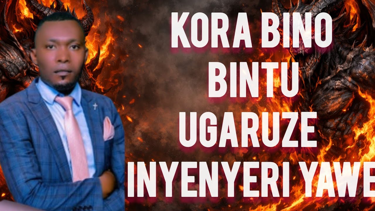 ABAROZI BAKWIBYE INYENYERI YUMUGISHA WAWE ARKO DORE UKO WAYIGARUZA UKIKURAHO INGOYI BAKUBOHESHEJE