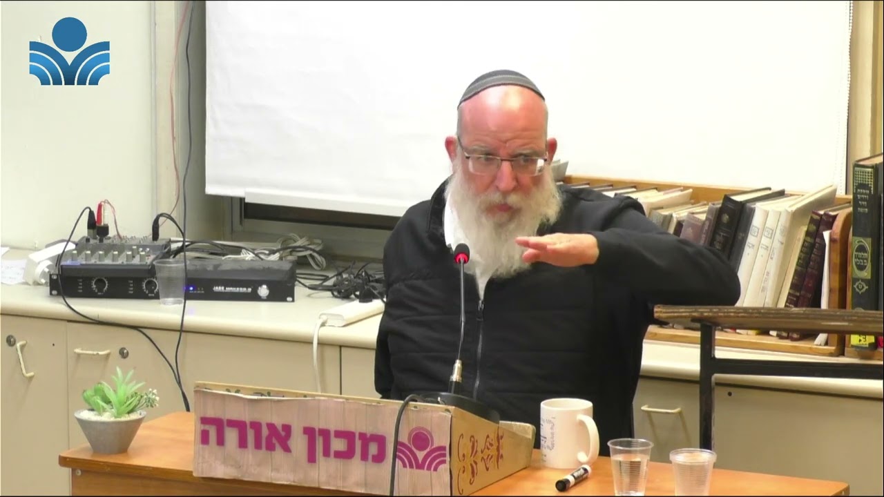 הרב קשתיאל- ברכת גאולה| עולת ראי''ה