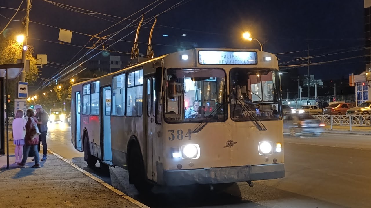 Транспорт Екатеринбурга 26 августа 2025 г.