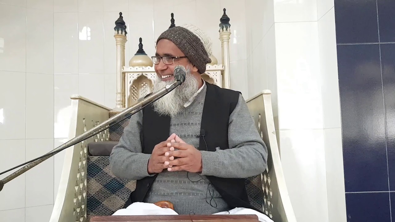 molana m umar qureshi sb امتی چار سے زائد بیویاں ایک وقت میں کیوں نئ رکھ سکتا