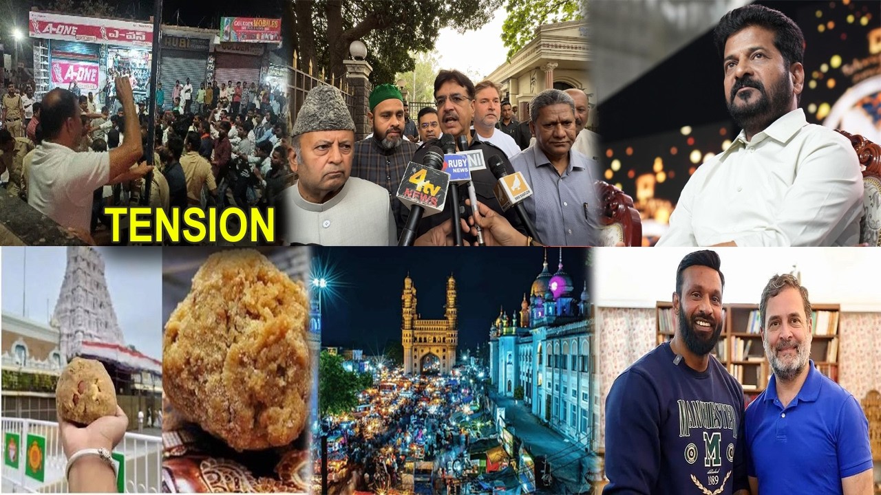 Morning News | 24th February 2026 | KBN News