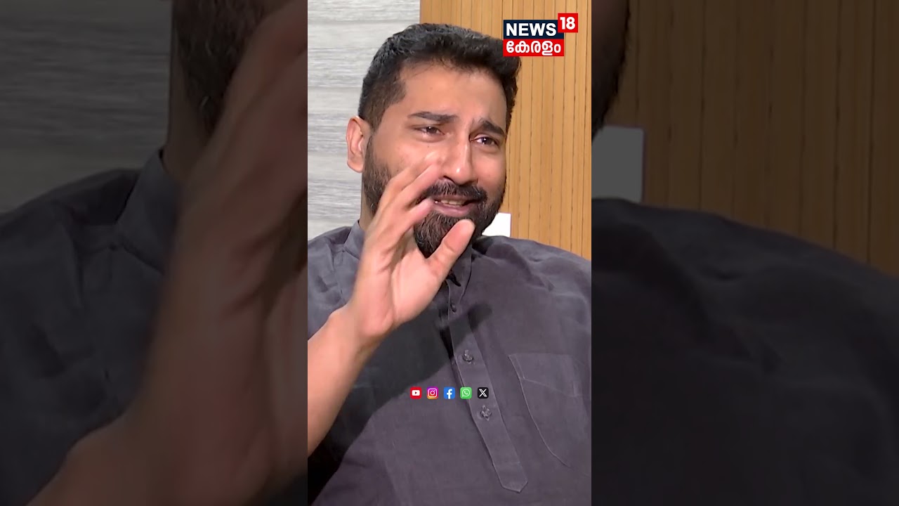 ''വീട്ടിൽ രാഷ്ട്രീയം സംസാരിക്കാറില്ല''; തുറന്നുപറഞ്ഞ് Anil Antony | AK Antony | BJP | UDF | N18S