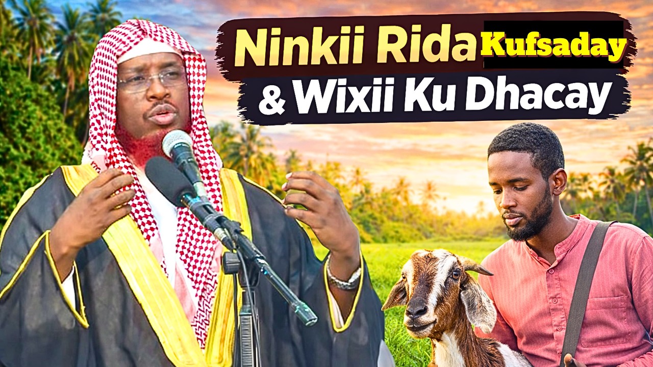 Ninkii Rida Kufsaday & Wixii Ku Dhacay Sh Umal