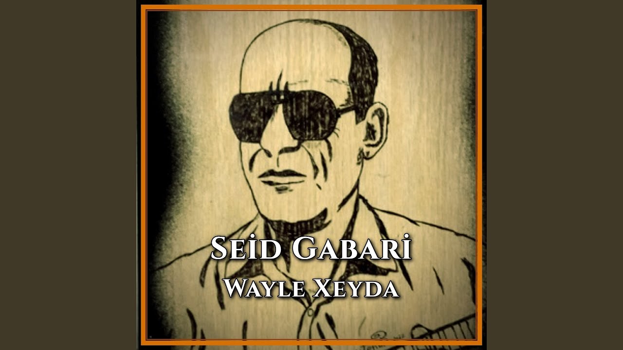 Wayle Xeyda