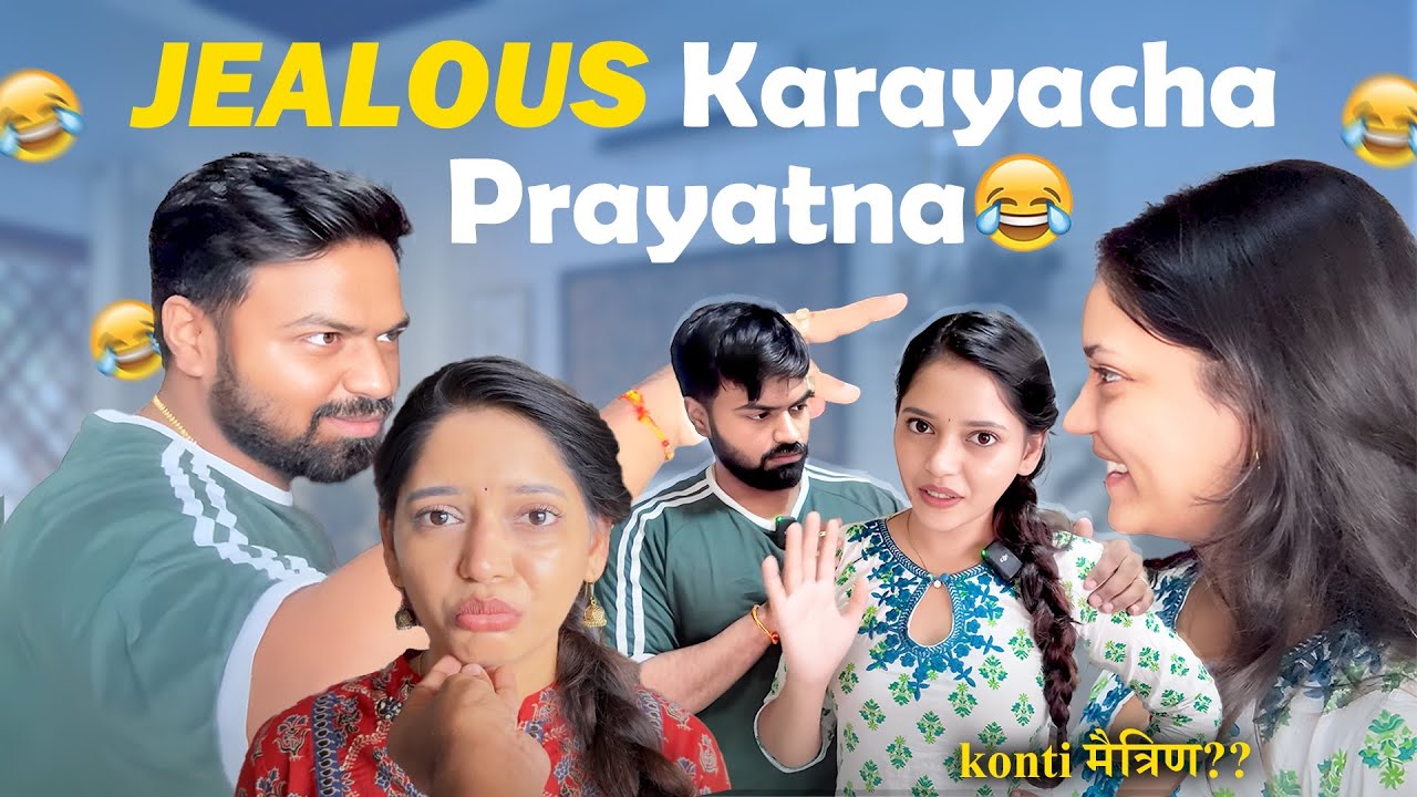 YASH ni kela PRANK 😂🙌🏻 FINALLY😂| Shivani Yash Mathadhikari |
