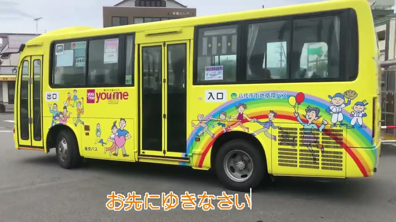 150人記念PV