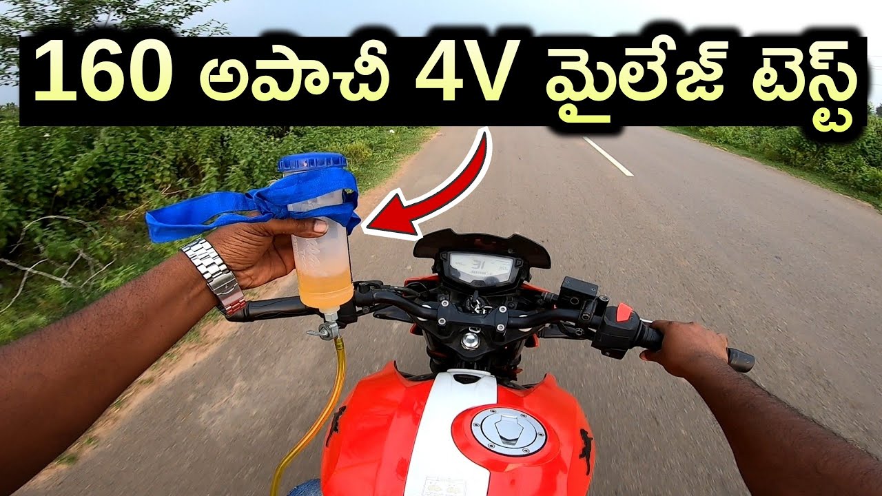 TVS Apache RTR 160 4v BS4 mileage test by Neelu arts