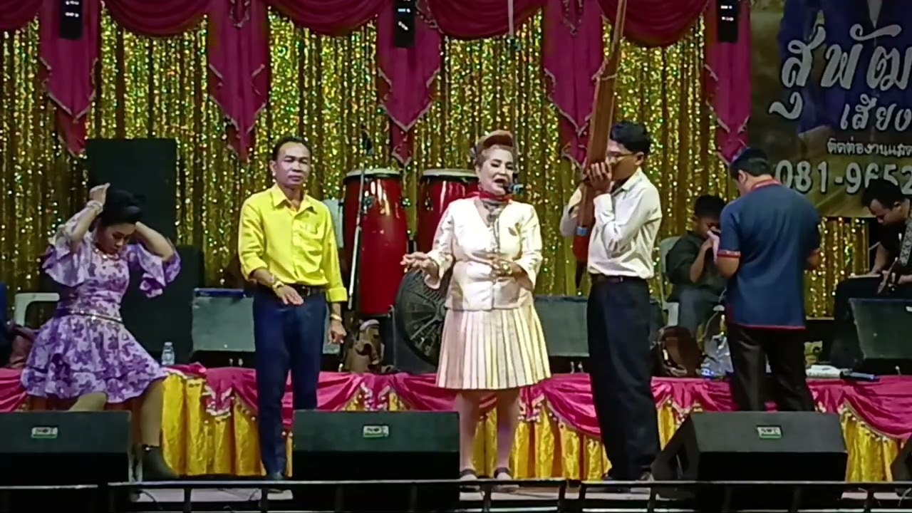 สงบ ดาวดวงใหม่ &  สุพัฒน์ เสียงทออง ตอนที่5 บ.โคกกลาง ต.หนอองแคน อ.ปทุมรัตน จ.ร้อยเอ็ด