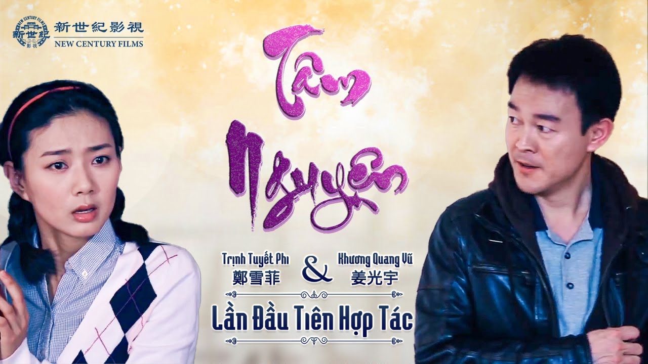 Phim ngắn: TÂM NGUYỆN | New Century Films Viet