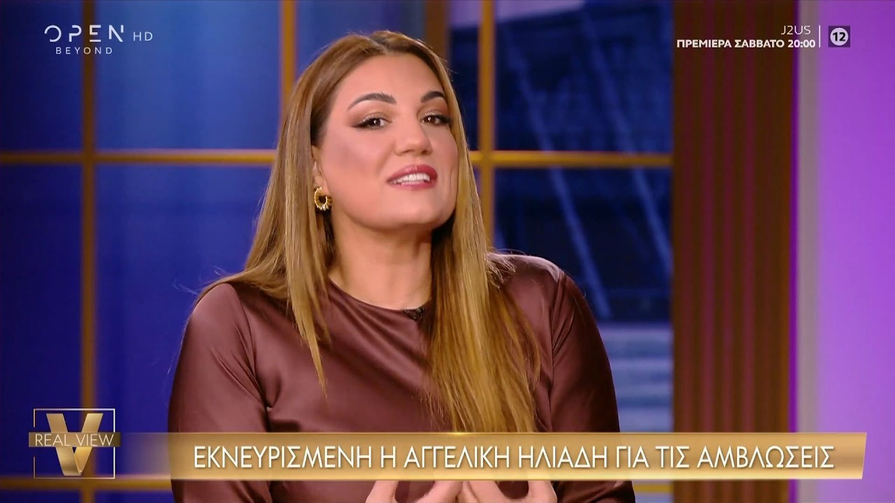 Ένταση στο «Real View»: Διαφωνία για τις αμβλώσεις | OPEN TV