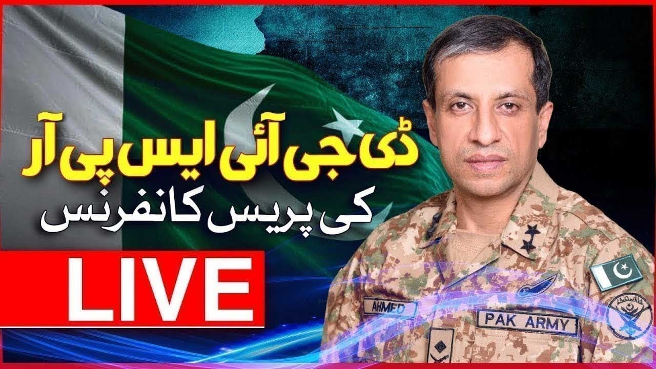 🔴 Live: DG ISPR Lt.General Ahmed Sharif Press Conference | Dawn News Live