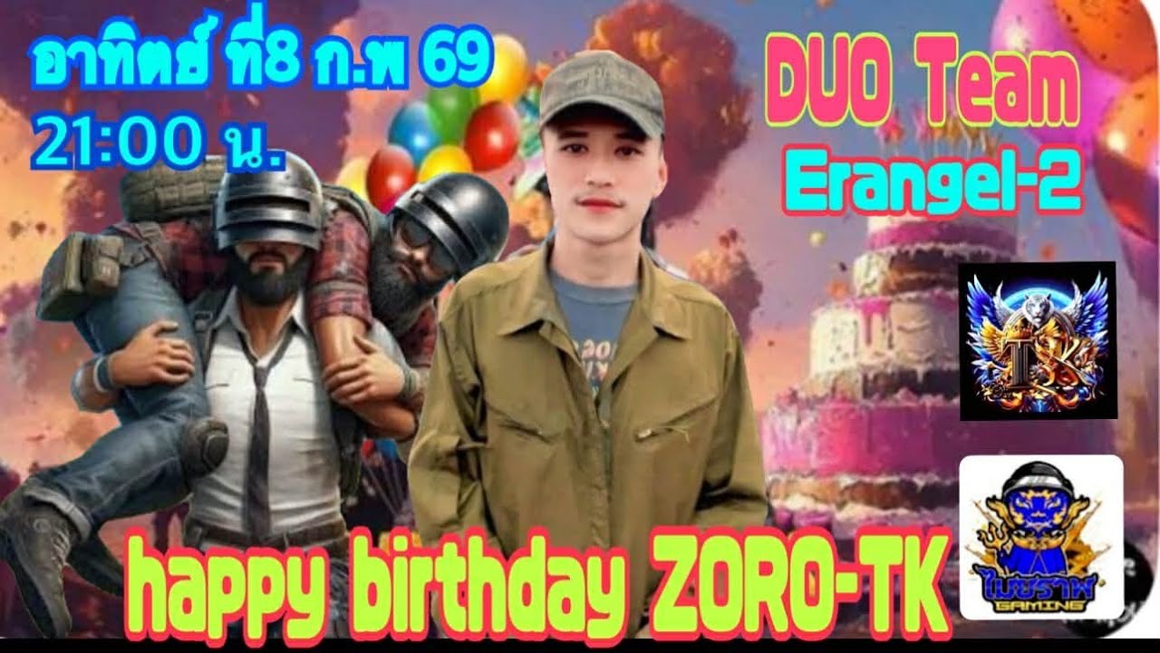 ้HAPPY+BIRTHDAY+ZORO+TK