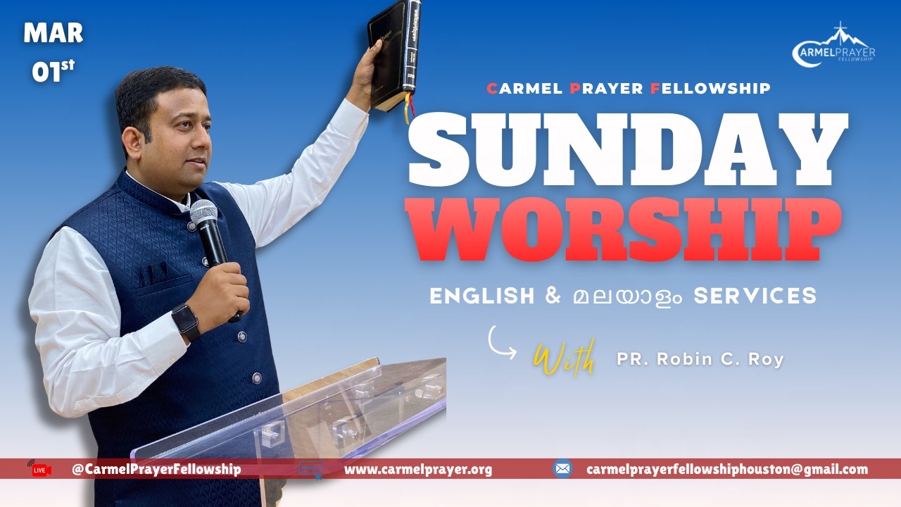 CPF Sunday Worship - Mar 01, 2026 | CPF ഞായറാഴ്ച ആരാധന - മാർച്ച് 01, 2026
