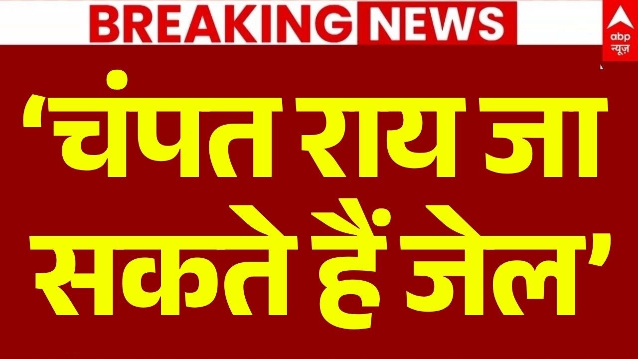 Ram Mandir Donation Scam Update: चंपत राय जा सकते हैं जेल: Vinay Katiyar | SIT | Avinash