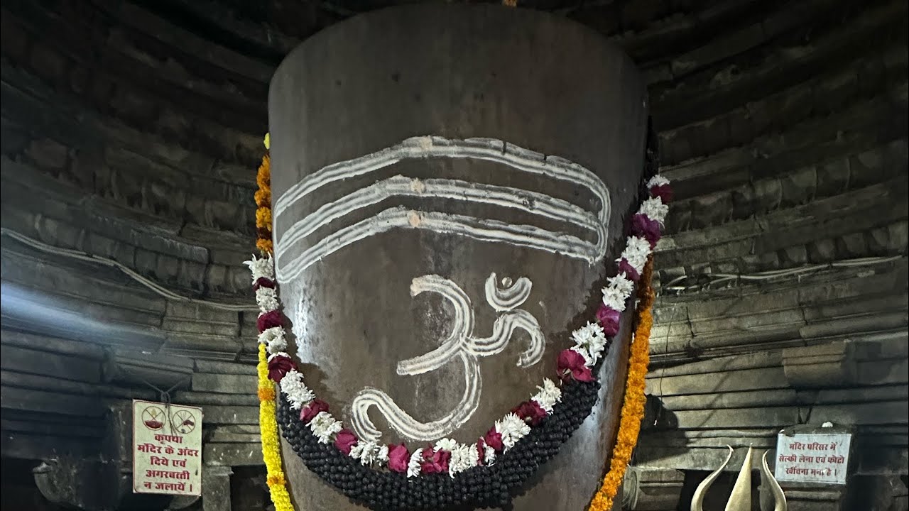 Matangeshwar Mahadev, Khajuraho, M.P. 
