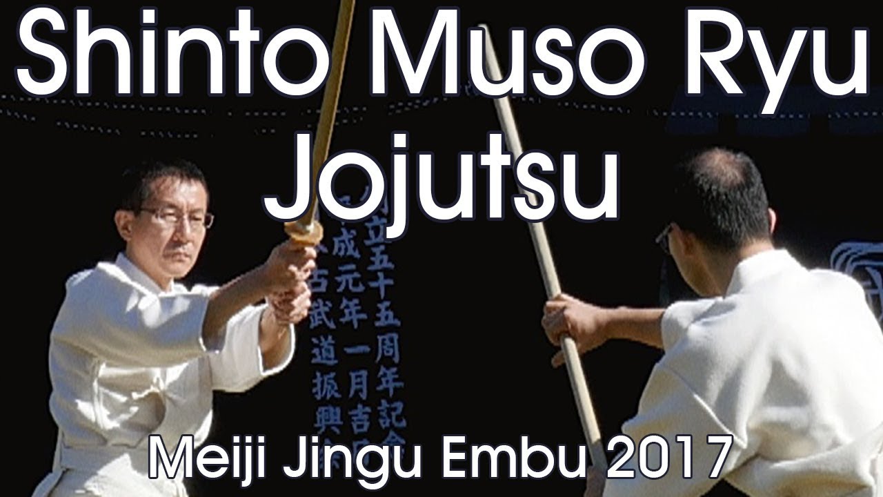 Shinto Muso Ryu Jojutsu - Joshinkai (Matsui Kenji) - Meiji Jingu Reisai 2017