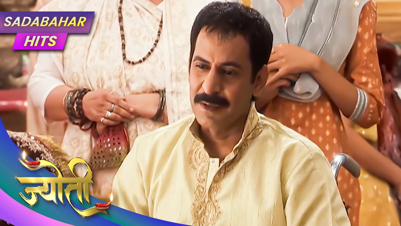 Jyoti | | Full Episode 87 | Sadabahar Hits