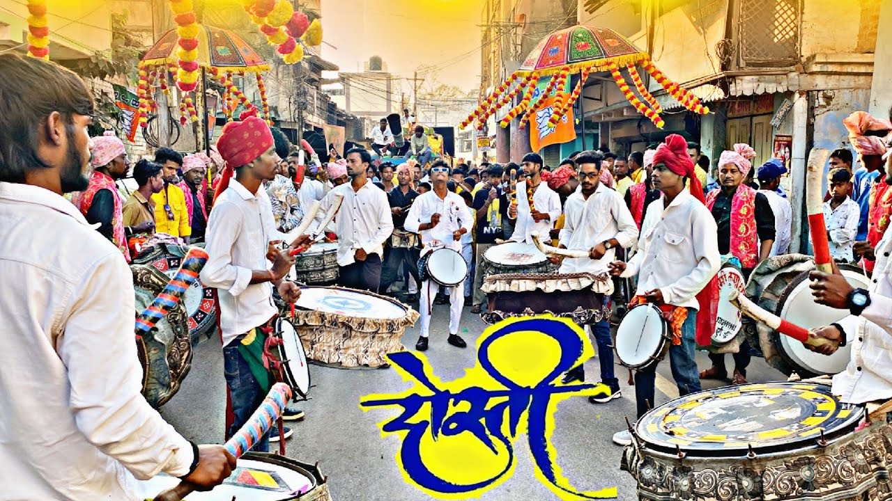यह दोस्ती हम नहीं तोड़ेंगे 😍🤟 Heart King 👑😎 की प्रस्तुति देखो 👌🥁 Yah Dosti Song | Raj Dhumal Durg