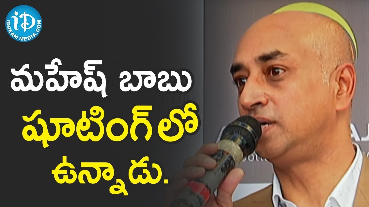 Jayadev Galla Speech @ Amara Raja Media And Entertainment Pvt Ltd Launch