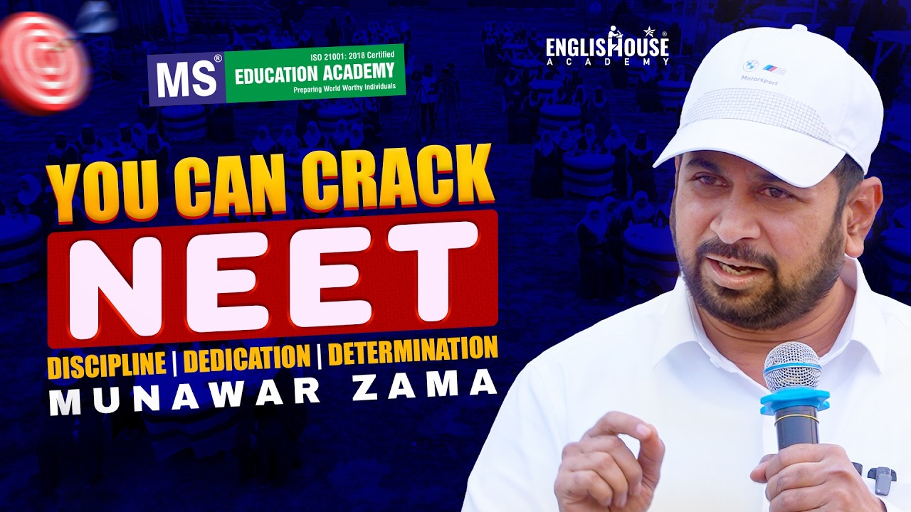 You Can Crack NEET | MS Education Academy Hyderabad | Motivational Speaker Munawar Zama