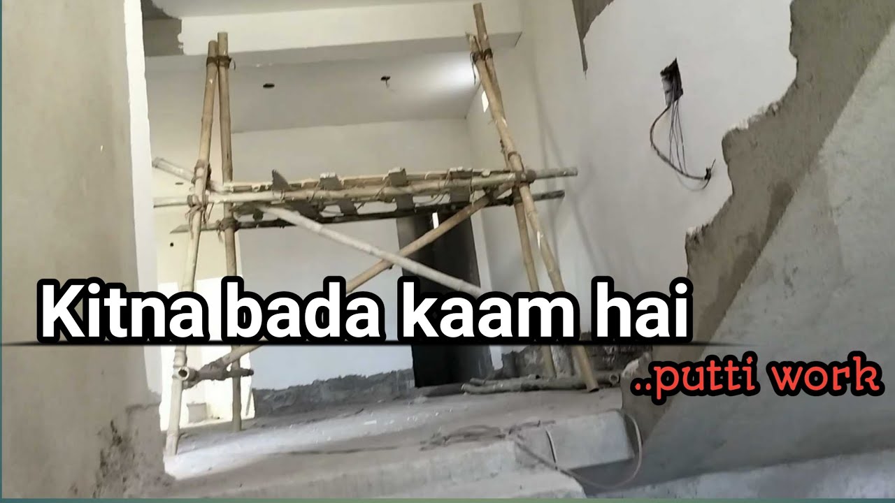Kitna kaam hai or Kitna bada #viralvideo #puttywork (@GDKVLOGS99 )
