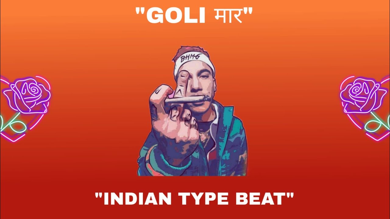 [FREE FOR PROFIT] INDIAN TYPE BEAT -