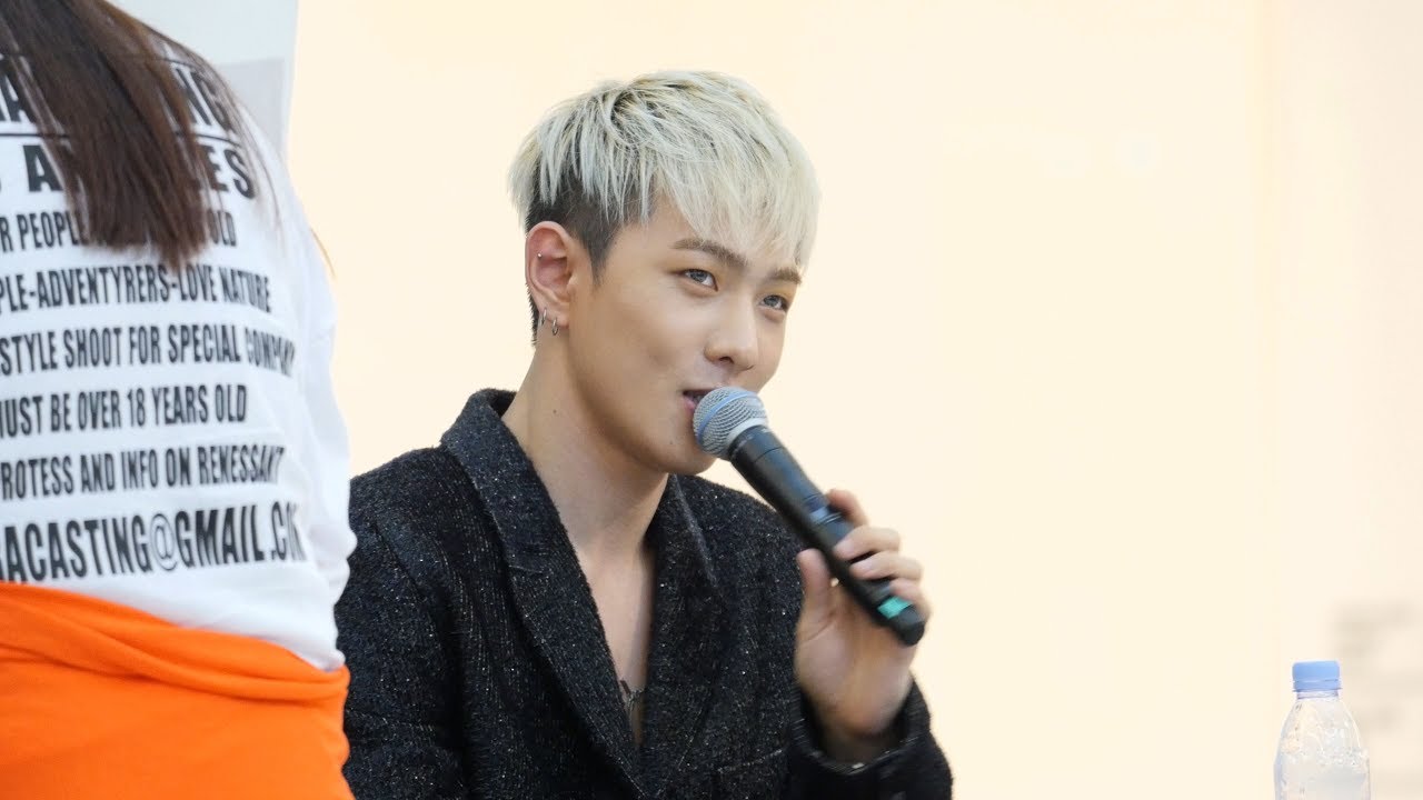 170701 아이콘 iKON _ 김동혁 Donghyuk 직캠 FanCam _ 팬싸인회 _ 영등포 타임스퀘어